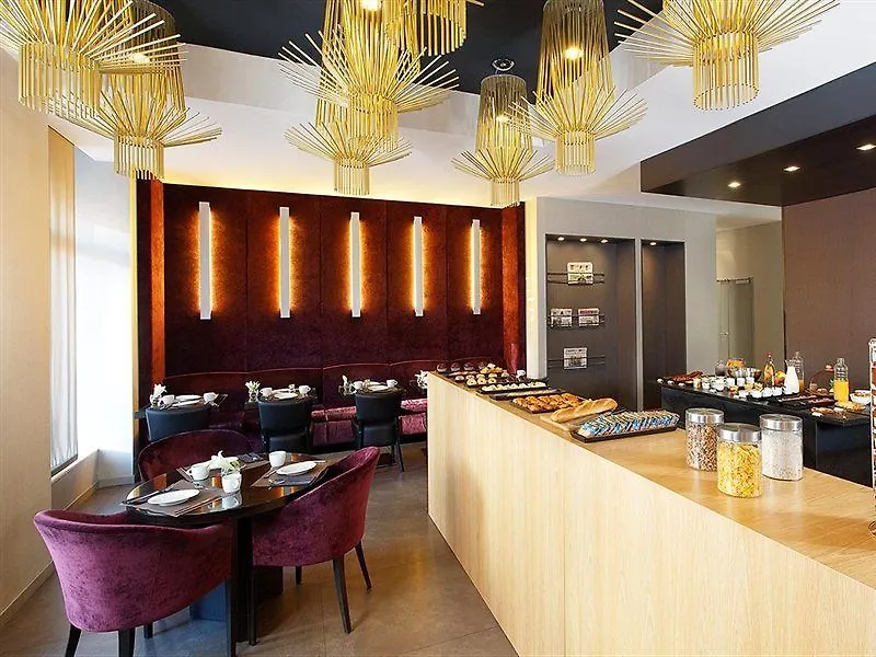 ****  Citiz Hotel Toulouse France